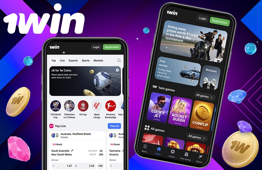 1win Mobile App in India